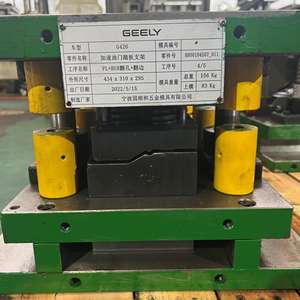 Las fábricas de moldes automotrices de China suministran piezas de automóviles, troqueles de estampado de chasis y troqueles, productos de moldes de alta calidad - Product Image 6