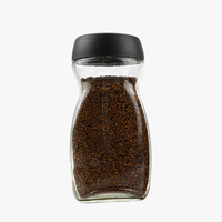 Pot en verre vide à large ouverture 50g 100g, pot en verre hermétique personnalisé pour grains de café
