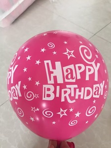 Palloncini in Lattice Naturale Rotondi Personalizzati con Stampa, Design e Dimensioni Personalizzabili <span class=keywords><strong>per</strong></span> Feste di <span class=keywords><strong>Compleanno</strong></span> e Pubblicità Aziendale - Product Image 5