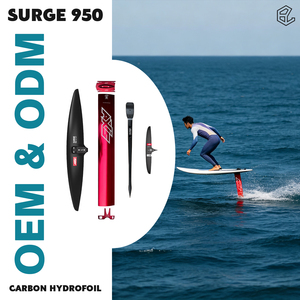 Axis foil Surge 950 อลูมิเนียมมาสต์วิงเซิร์ฟ ปาราวิง ปั๊มปิ้งเซิร์ฟบอร์ด เวทเล่นเซิร์ฟ ไคท์เซิร์ฟ สำหรับไฮโดรฟอยล์ - Product Image 1