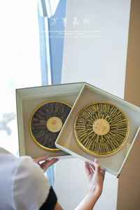 Tonicos de Alta Gama: Dendrobium y Morillas Secas, Regalos para el Año Nuevo y el Festival del Medio Otoño para Ancianos y Amigos - Product Image 3