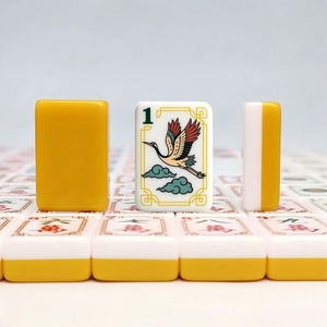 Tuiles de Mahjong de Luxe Américaines en Acrylique 32mm 36mm, Pièces de Jeu Manuelles Portables Jaune Blanc, Ensemble de Jeu de Société pour Divertissement à Domicile - Product Image 2