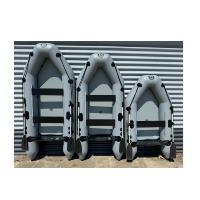 Bateau pneumatique d'assaut léger en PVC PMC230 2,3 m (230 cm, 7,5 pi) pour 2 personnes, avec moteur de poussée à la popote en option