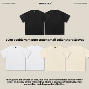 Camiseta de algodón puro de 300g con doble hilo, cuello pequeño, color liso, manga corta, estilo vintage, corte holgado, unisex, a la moda, transfronteriza. - Product Image 4