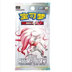 YY Véritable Pokemoned Trading PTCG Cartes Chinois Pleine Couleur Imprimé Ombre Brilliance Cs5.5c Booster Pack VSTAR Shadow Nexus 7.5 - Product Image 1