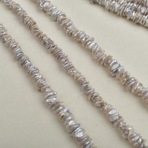Perlas de agua dulce barrocas Keshi de 8-10mm, perlas sueltas blancas naturales para la fabricación de joyas al por mayor - Product Image 5