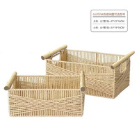 Panier en corde de papier recyclable avec poignée en bois pour le rangement de maquillage sur table et le rangement de papier toilette dans les hôtels