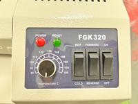 Machine à plastifier thermoplastique électrique A4 FGK-320, équipement de bureau de haute qualité