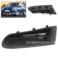 Grille de pare-chocs avant droite Renault Clio Mk3 7701208684 Pièce de rechange en plastique