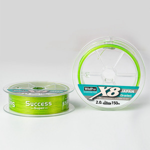 Línea de Pesca Trenzada WildPro X8 de 2.0mm y 150m, Alta Resistencia, Color Verde, Fabricada en Japón, Línea Principal Super Success - Product Image 1