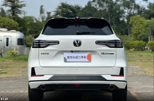 Autos Usados Changan CS55 PLUS 2024 <span class=keywords><strong>Tercera</strong></span> Generación 1.5T DCT Prestige, Vehículos Usados, Autos Usados <span class=keywords><strong>Baratos</strong></span> en Venta, SUV Gasolina - Product Image 5