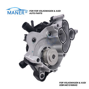 ชุดปั๊มน้ำระบบระบายความร้อนเครื่องยนต์ MANER 538036310 04E121600D 4E121600BG รุ่น Ea211 สำหรับรถยนต์ออดี้และโฟล์คสวาเกน - Product Image 2