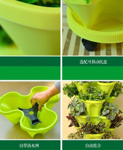 Pots de fleurs d'intérieur verticaux pour balcon, jardinières de jardin suspendues intelligentes, Pot de plantes pour herbes, légumes, fleurs, fraises - Product Image 4