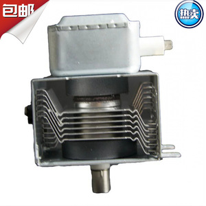 Pièces de four à micro-ondes Magnetron 2M343K, échappement d'air, modèle personnalisé M24FB-610 - Product Image 4