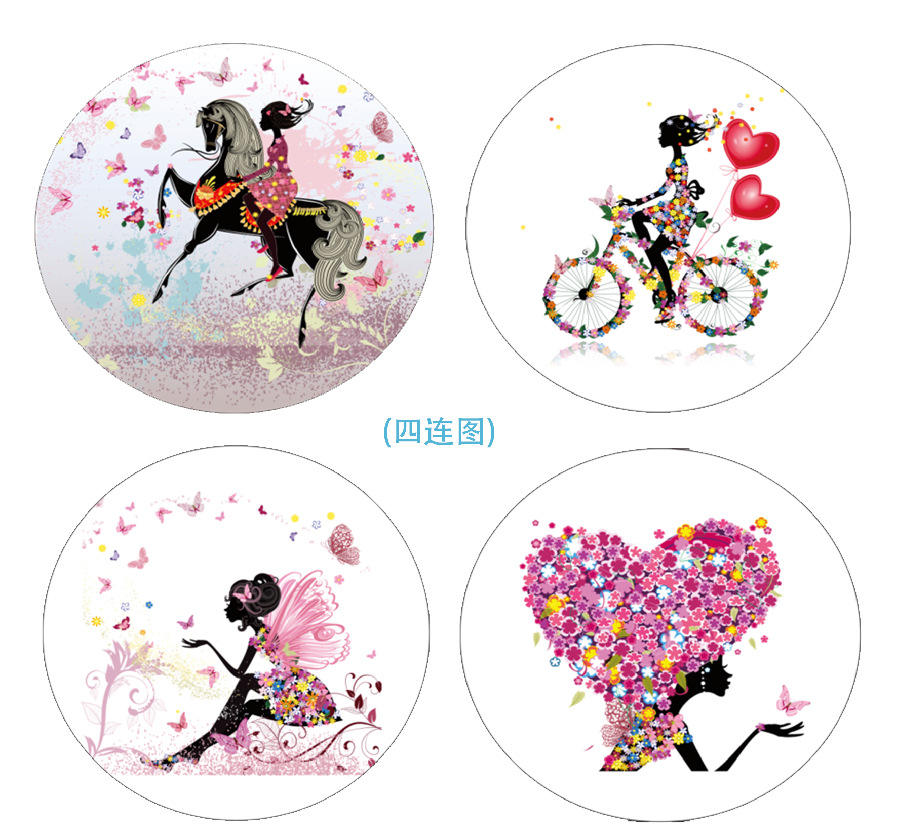 สาวจักรยาน