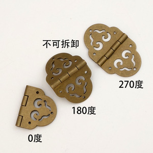 Chengyu Charnières de mobilier en cuivre antique de style chinois, couleur laiton, à montage en surface, pour petite boîte en bois, motif nuage décoratif - Product Image 2