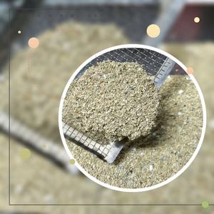Arena para Gatos de Bentonita Premium, Baja en Polvo, Control de Olores, Aglutinación Rápida y Fuerte, Venta Directa de Fábrica al por Mayor - Product Image 2