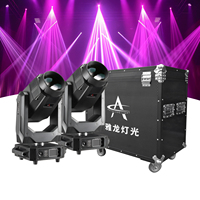 Lyre motorisée B380A 380W BSW avec fonction stroboscopique et gradation, éclairage de scène multi-prismes pour grands théâtres et concerts en direct