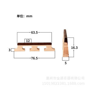 Puente Banjo Turtledove Ballad de 4 cuerdas, de palisandro y arce, para guitarra, instrumentos de cuerda, piezas y accesorios - Product Image 3