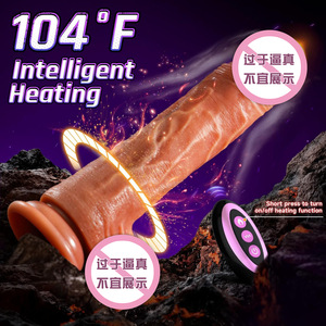 Simulation <strong>Silicone</strong> Electric <strong>Dildo</strong> with Thrusting Vibrating Heating Features for Female Masturbation and Adult Coupleswholesale - Product Image 6