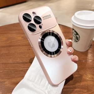 <span class=keywords><strong>Funda</strong></span> magnética de protección de cámara de película templada mate láser de lujo para <span class=keywords><strong>iPhone</strong></span> 16 15 <span class=keywords><strong>12</strong></span> 13 14 <span class=keywords><strong>Pro</strong></span> Max Plus cubierta de carga - Product Image 3