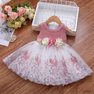 Vestido de Fiesta Formal con Cuello de Perlas para Bebés y Niñas, Vestido de Boda Bordado para Niña Pequeña de 1er Cumpleaños con Flores - Product Image 3