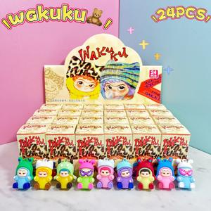 Porte-clés Wakuku Surprise Blind Box - Mini pendentifs de personnages de dessins animés, excellent cadeau pour les garçons et les filles de tous âges - Product Image 3