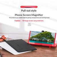 Hot Sale 10/12" HD Mobile Phone Screen Amplifier Foldable Desktop Magnifier Stand with Eye Protection for Smartphones