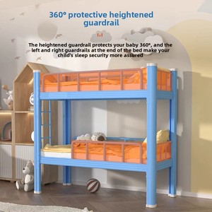 <span class=keywords><strong>Cama</strong></span> litera <span class=keywords><strong>juvenil</strong></span> estilo escuela primaria, minimalista, moderna, de acero, de dos niveles, con barreras de seguridad, para dormitorio, guardería o jardín de infancia. - Product Image 2