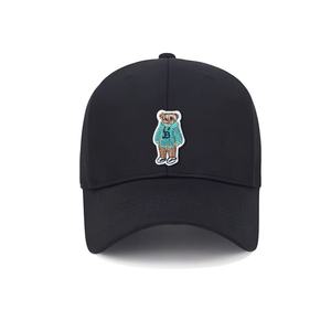 Chapeau de pêcheur de dessin animé brodé avec ours en peluche portant un pull bleu vert - Product Image 6
