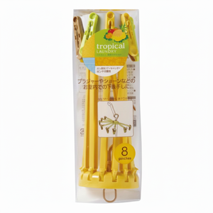 Mini parasole a semicerchio tropicale con 8 clip per indumenti per lavanderie a gettoni e uso domestico - Product Image 1