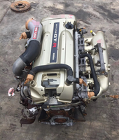 Moteur d'occasion japonais RB26