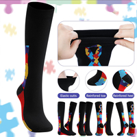 Chaussettes de compression sportives montantes pour enfants, tricotées sur mesure, à blocs de couleur géométriques, respirantes et à séchage rapide