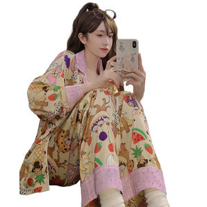 <span class=keywords><strong>Netflix</strong></span> con la misma moda, pantalones largos de manga larga, cárdigan con solapa y estampado de animales, pijamas para <span class=keywords><strong>el</strong></span> hogar para mujer - Product Image 1