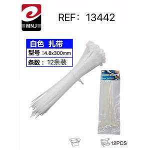 Bridas de Plástico Blancas para Cables 4.8*300 para Gestión de Cables y Accesorios - Product Image 1