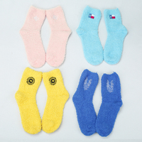Chaussettes d'hiver et d'automne pour femmes, chaussettes en laine épaisses, chaussettes en cachemire, chaussettes en tissu éponge, chaussettes douillettes et moelleuses