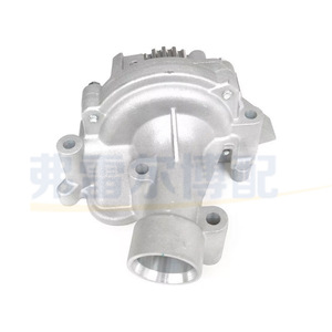 Bomba de Agua Citroën 1201K3 1201L2 para 308 408 508 C5 2.0 Repuesto para Reparación - Product Image 1