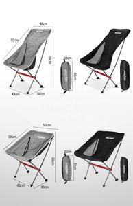 HISPEED clair sac à dos chaise en aluminium voiture famille <span class=keywords><strong>Camping</strong></span> montagne Portable <span class=keywords><strong>Camping</strong></span> chaise pliante chaise de pêche - Product Image 2