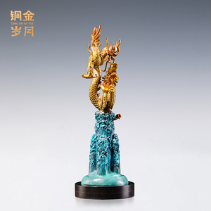 Auspicious <b>Dragon</b> Copper Ornament <b>Lighted</b> Feng Shui Desk Decor Chinese New Year Gift Single Piece - Product Image 4
