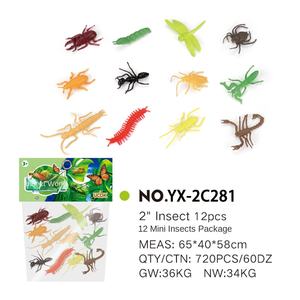 Mini insecto Animal y dinosaurio modelo de juguete simulación transfronteriza granja caballo araña animales marinos Material plástico para juegos de niños - Product Image 5