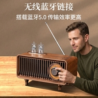 Radio rétro portable avec vidéo HD, audio sans fil, alarme et horloge, microphone intégré, longue autonomie de la batterie pour