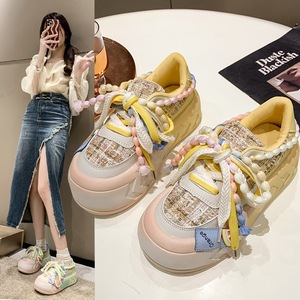 Baskets <span class=keywords><strong>Femme</strong></span> Rétro à Bout Fermé et Semelle Épaisse, Chaussures de Course Décontractées pour Femmes, Baskets Plateformes Mignonnes et Colorées, Chaussures Décontractées en Tweed Patchwork - Product Image 3