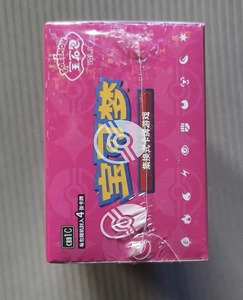 Livraison Gratuite – Boîte de Boosters Pokémon Authentique 151 – Collection Pokémon Gem Vol.1 – Jeu de Cartes Pokémon Réelles 151 Vol.1 - Product Image 6
