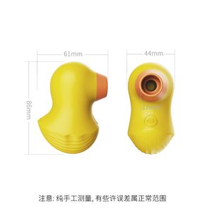 Vibrateur par succion en forme de <span class=keywords><strong>canard</strong></span>, succion buccale, stimulateur de Clitoris, mamelon, langue, succion, jouet sexuel pour femmes - Product Image 3