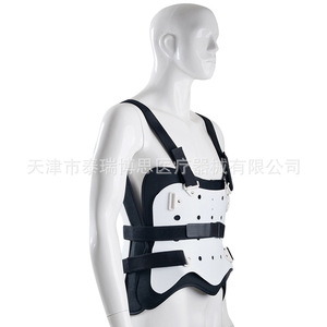 Soporte Toracolumbar Rush To The Rescue, Talla Única Ajustable, para Alivio del Dolor de Espalda - Product Image 2