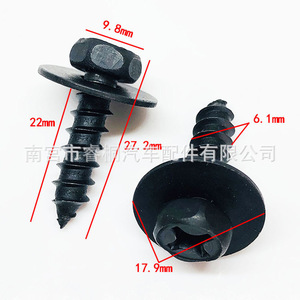 Tornillos de Montaje Shuangxuan M6*22 para Soporte Lateral de Parachoques Delantero Toyota Lexus 9015960477, Fijación de Acero - Product Image 2