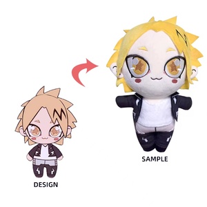 Custom Plush <b>Doll</b> Fashionable Game Plush Figure <b>Doll</b> Custom Anime Plushie <b>Dolls</b> With Removable <b>Accessories</b> - Product Image 5