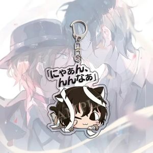 พวงกุญแจอะคริลิคสองด้านลายการ์ตูนธีมแมวน่ารักจากอนิเมะ <span class=keywords><strong>Bungou</strong></span> <span class=keywords><strong>Stray</strong></span> <span class=keywords><strong>Dogs</strong></span> ตัวละครดาไซ โอซามุ และนาคากะระ ชูยะ ของขวัญคริสต์มาส - Product Image 6