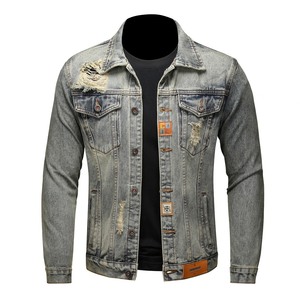 Chaqueta de vaquero de estilo retro para <span class=keywords><strong>hombre</strong></span> con cuello vuelto tejido de ganchillo característica calentada moda de calle personalizada para invierno - Product Image 1