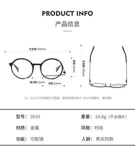 Majormays <span class=keywords><strong>2025</strong></span> cổ điển Bộ sưu tập kính thủ công titan khung quang học phong cách thiết kế mô hình cho thời trang Kính mắt - Product Image 4